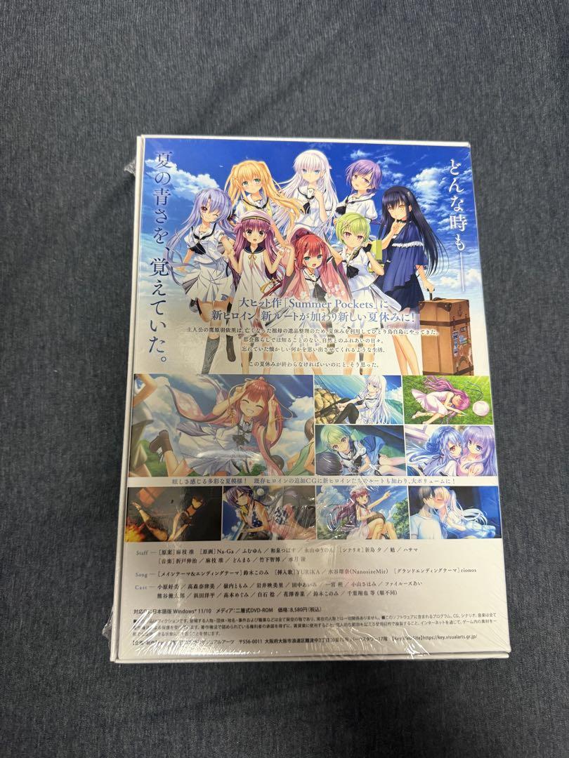 その他 Summer Pockets Reflection Blue