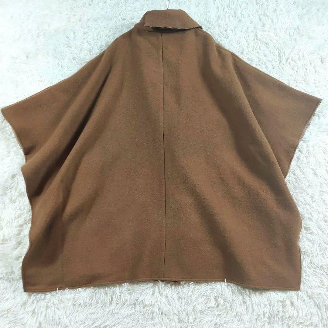 美品 アメリ 肉厚ウール ポンチョ 大きい ビッグサイズ ロングコート キャメル