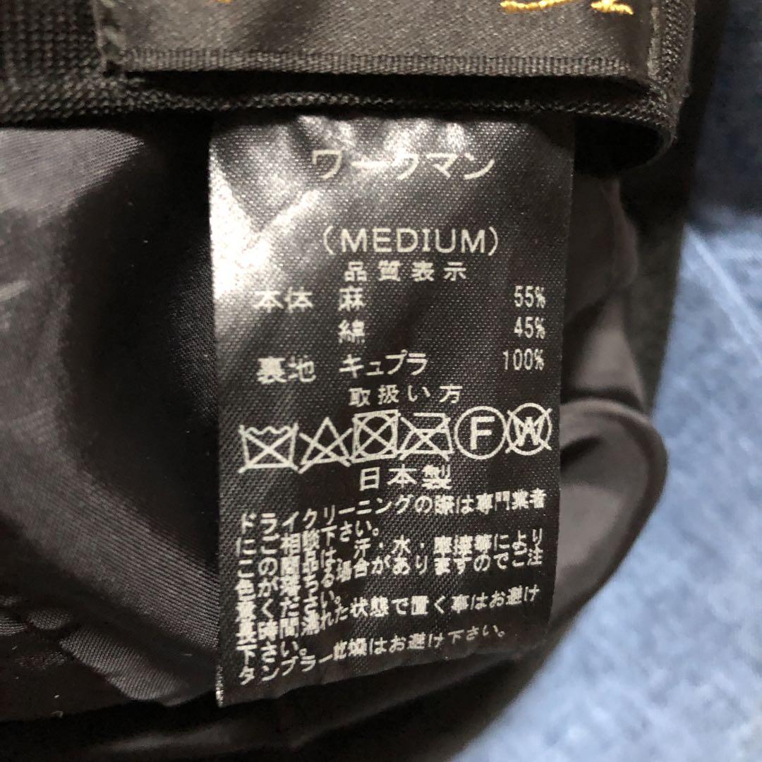 Casquette – Koji Yamanishi