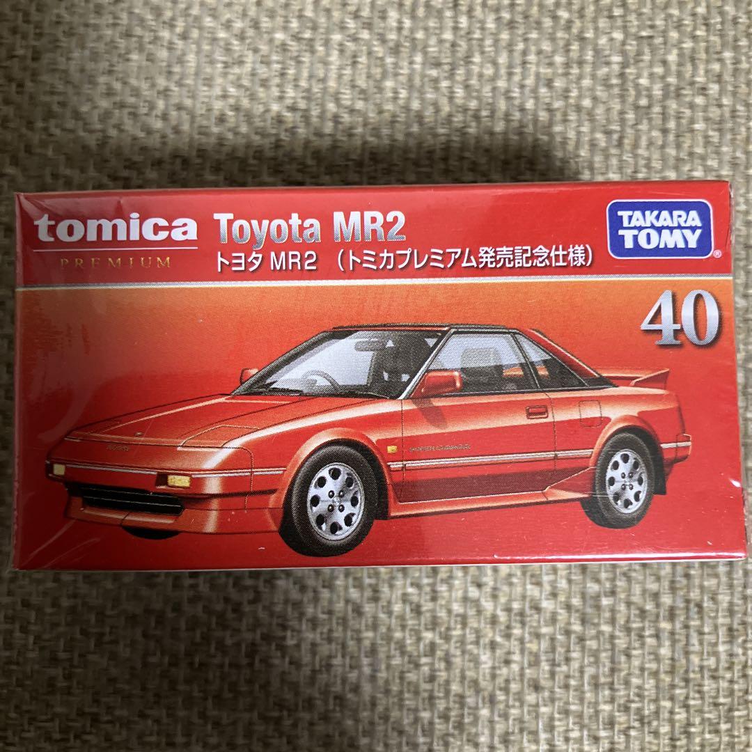 トミカプレミアム トミカ5台セット - メルカリ