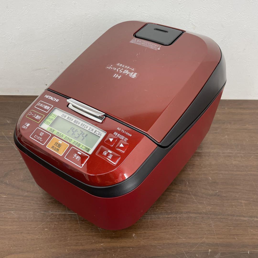 EFK32 日立 家庭用IHジャー炊飯器 RZ-TS105M 23年製 5.5合