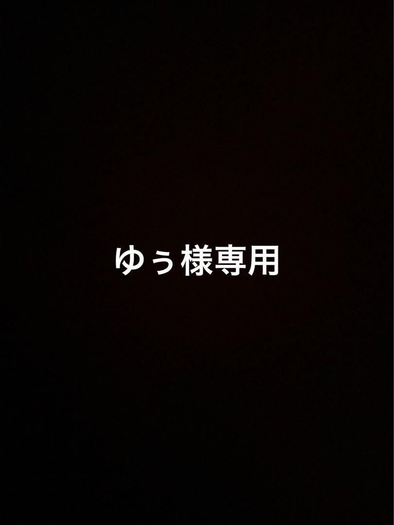 ゆぅ