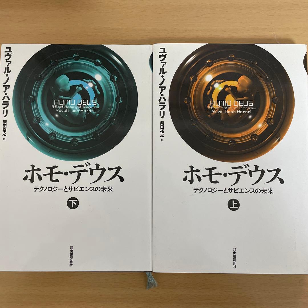 シェーヌダンクル　アンカーチェーン　GM13コマ【S925刻印】