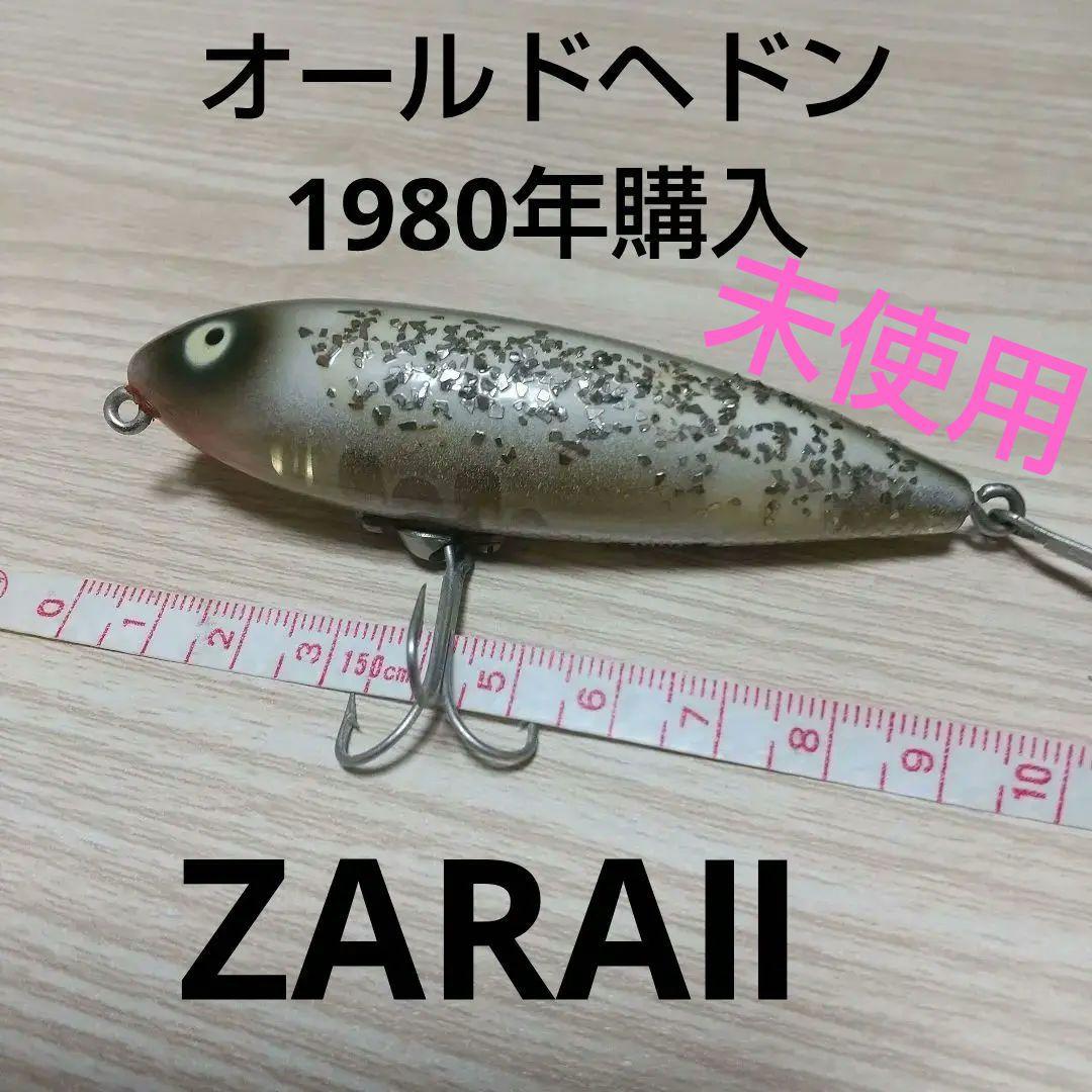 ザラ2 OLD