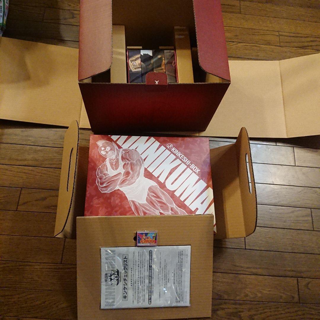 キン肉マン コンプリート DVD-BOX