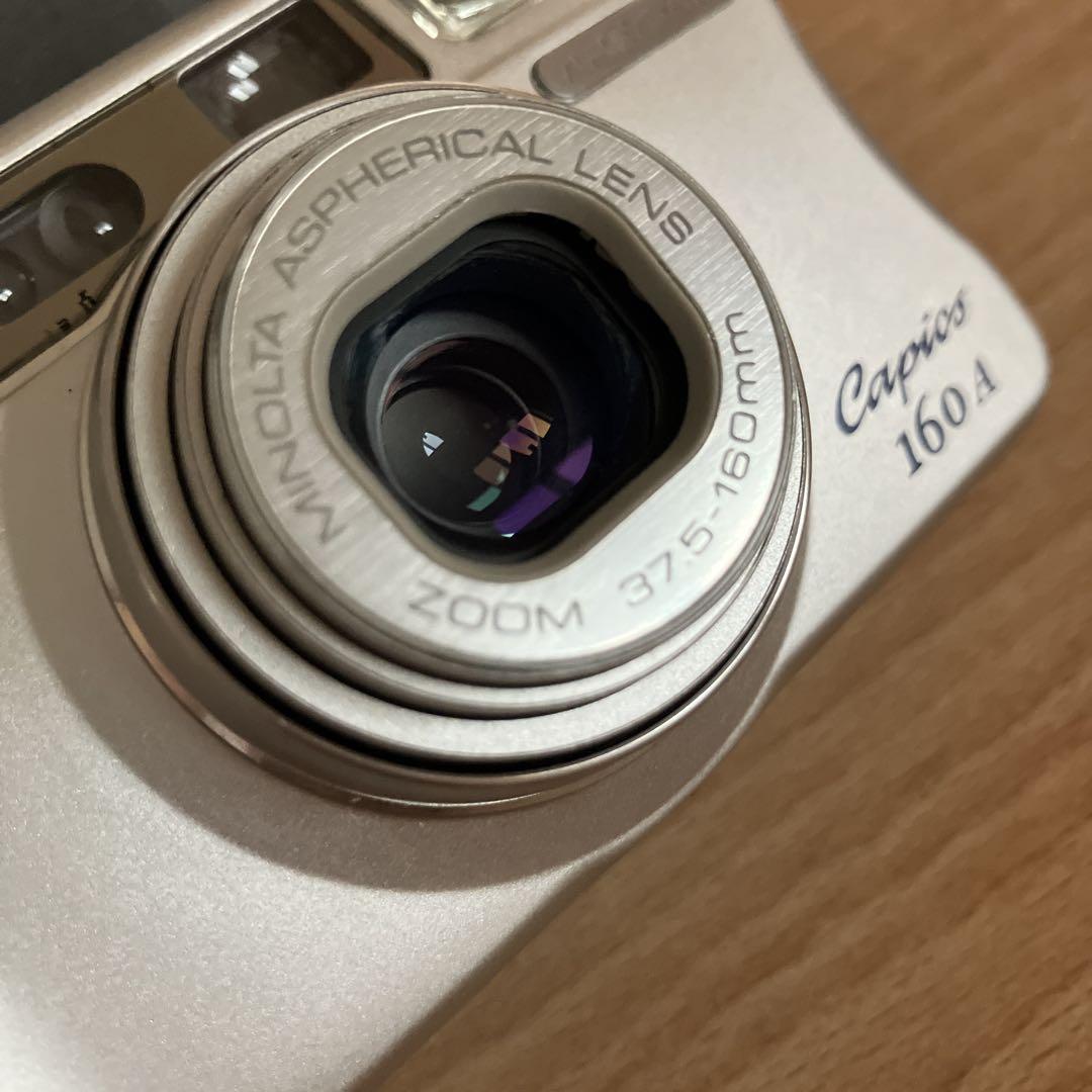 【専用ケース付き】MINOLTA Capios 160A