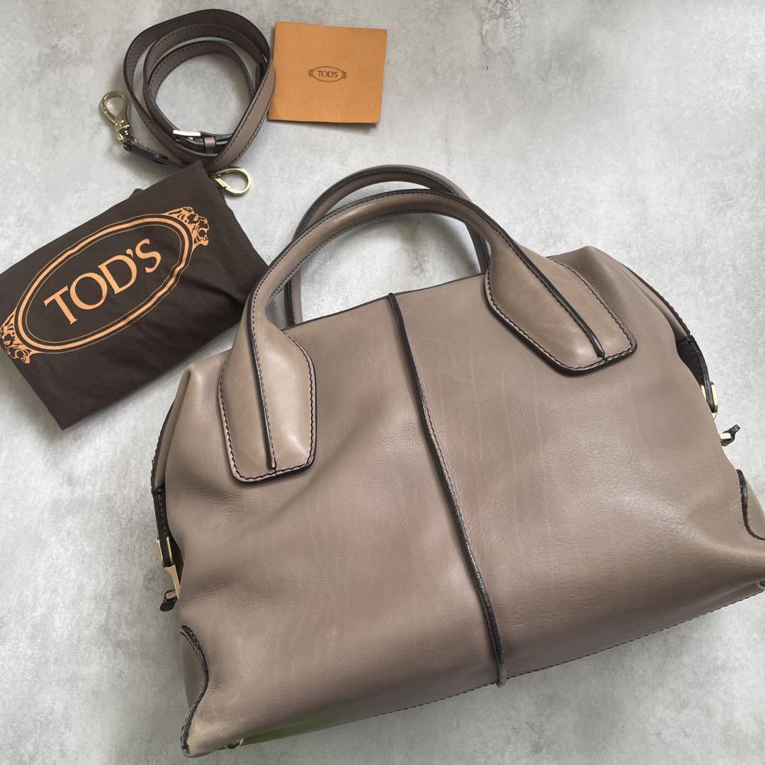 トッズ TOD'S Dスタイリング2wayハンドバッグ グレージュ