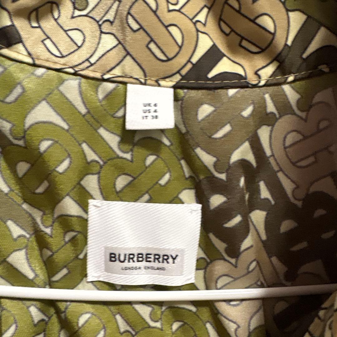 Burberry カモフラージュ柄 ナイロンジャケット UK6 Burberry カモフラージュ柄 ナイロンジャケット UK6