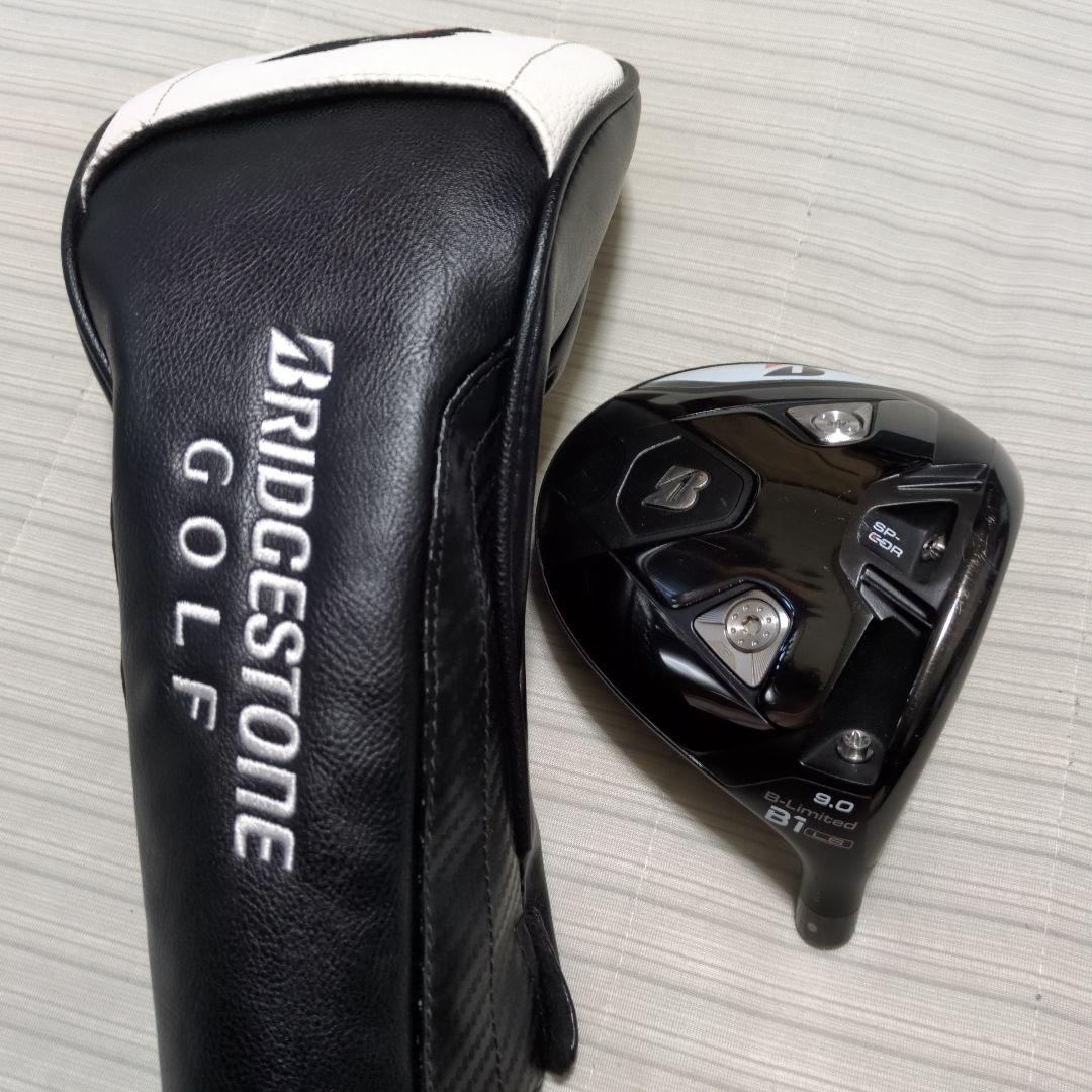 ブリヂストン B-Limited B1 LS 9.0度 ドライバー ブリヂストン B-Limited B1 LS 9.0度 ドライバー