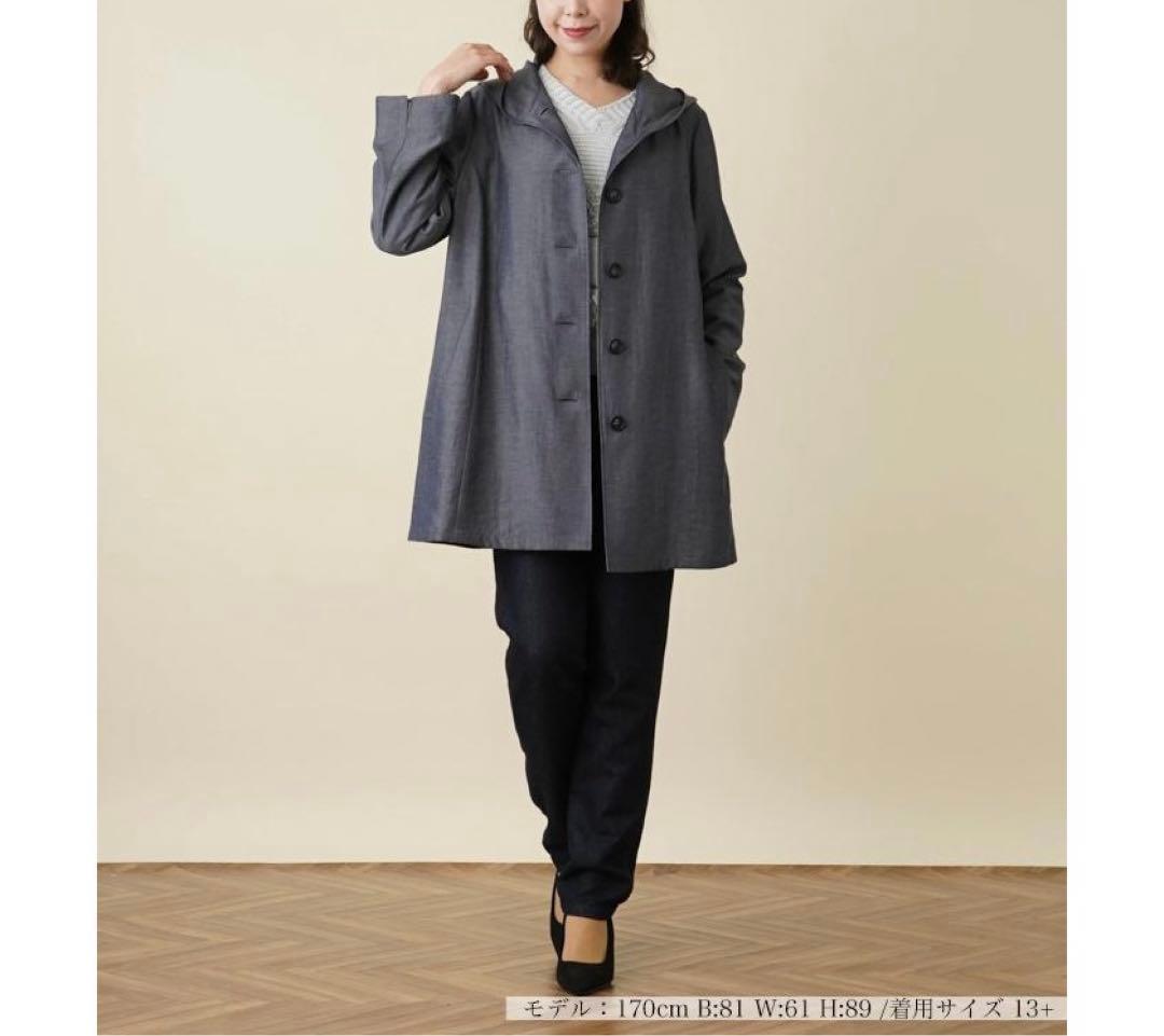 【新品】定価66,000円　レリアン　フード付きセミロングジャケット　13＋