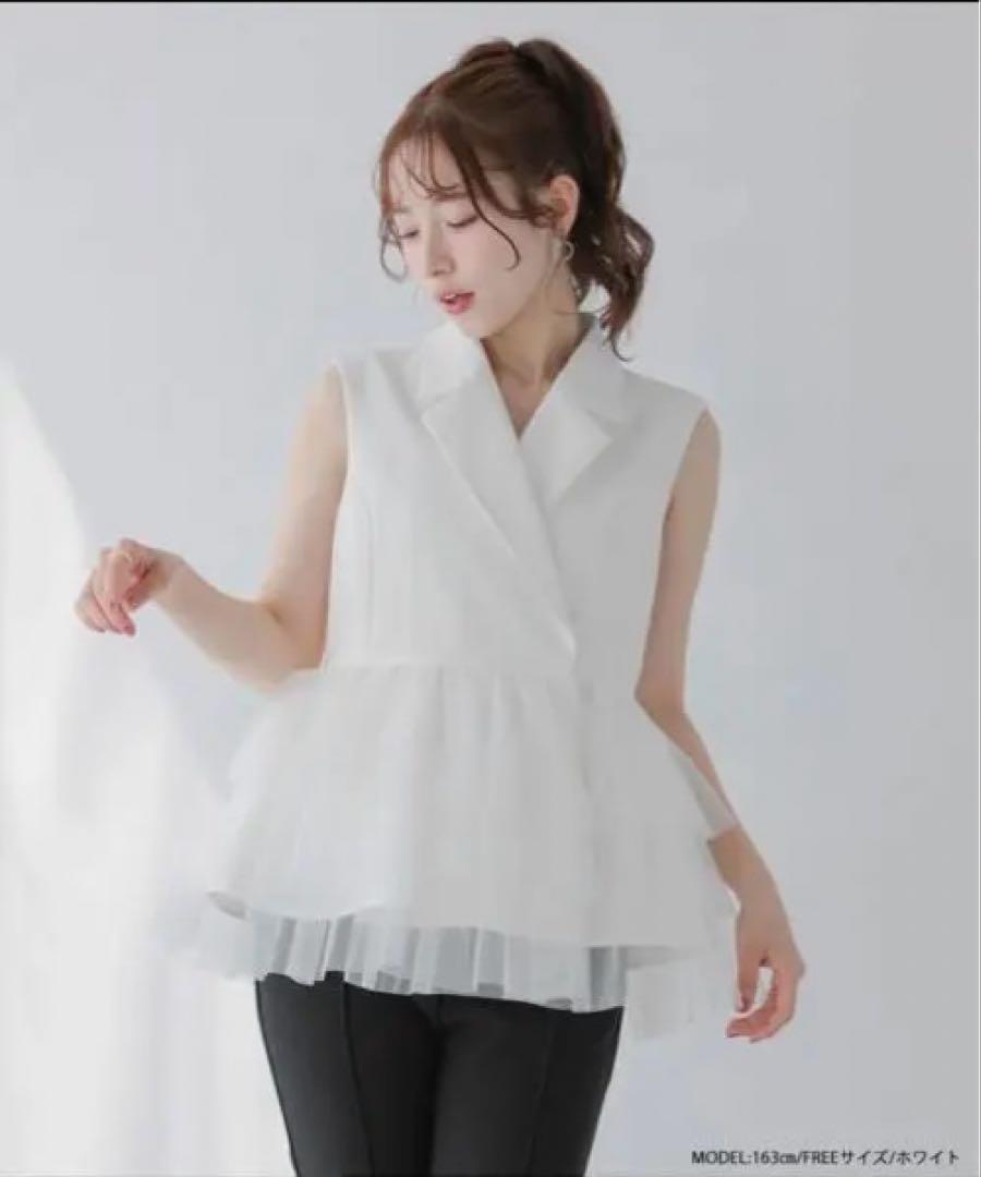 《完売品》RIEコラボ！チュールフリルペプラムジレ