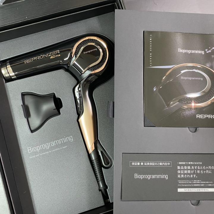 48%割引グレイ系売れ筋ランキングも 【新品未使用】レプロナイザー4Dドライヤー ヘアドライヤー 家電・スマホ・カメラグレイ系-LEDKEEN.COM 48%割引グレイ系売れ筋ランキングも 【新品未使用】レプロナイザー4Dドライヤー ヘアドライヤー 家電・スマホ・カメラグレイ系-LEDKEEN.COM