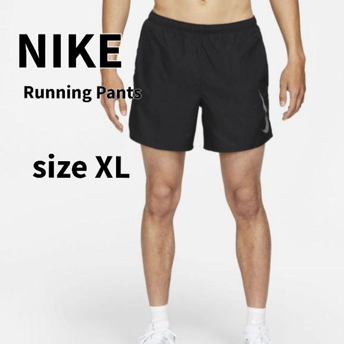 XL】NIKE ナイキ メンズ ランニング ショートパンツ 短パン - メルカリ XL】NIKE ナイキ メンズ ランニング ショートパンツ 短パン - メルカリ