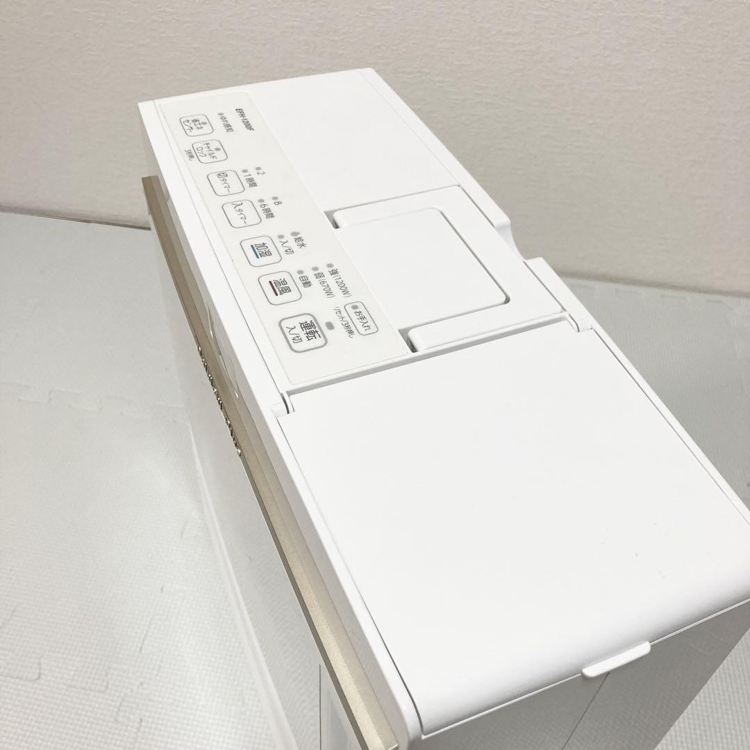 Dainichi セラミックファンヒーター EFH-1200F(W)ホワイト