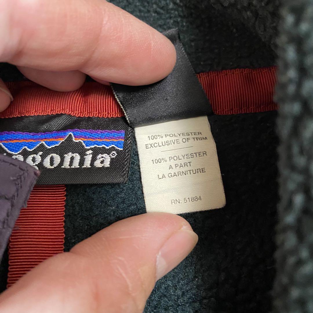 patagonia