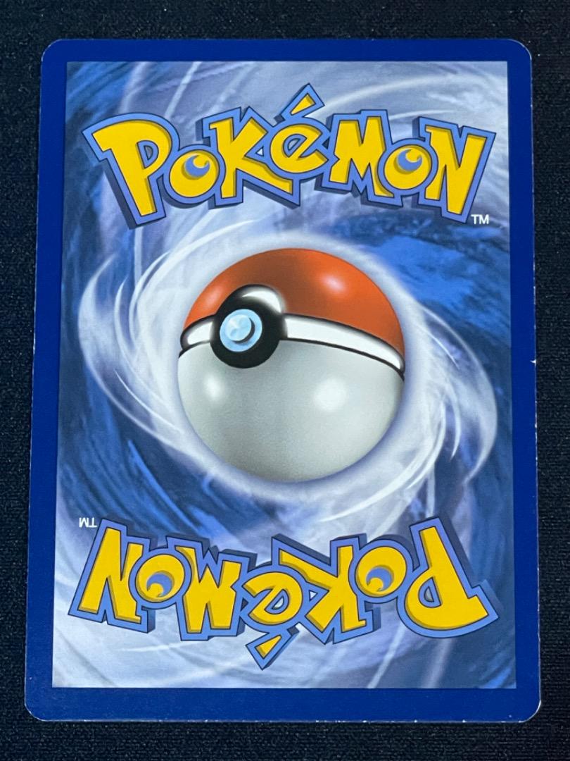 リザードン リバースホロ レア 海外版 英語版 ランク C リザードン 英語版ポケモンカード リバースホロ 復刻デザイン 20