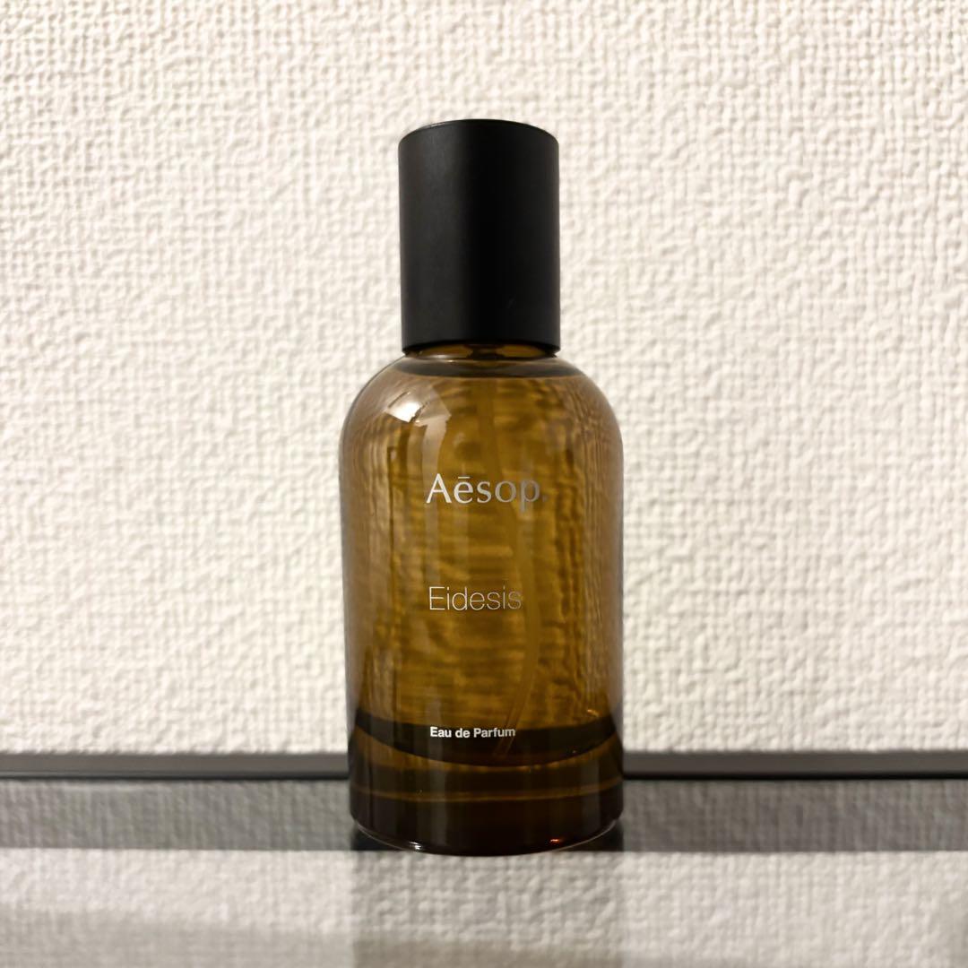 Aesop Eidesis Eau de Parfum 50ml