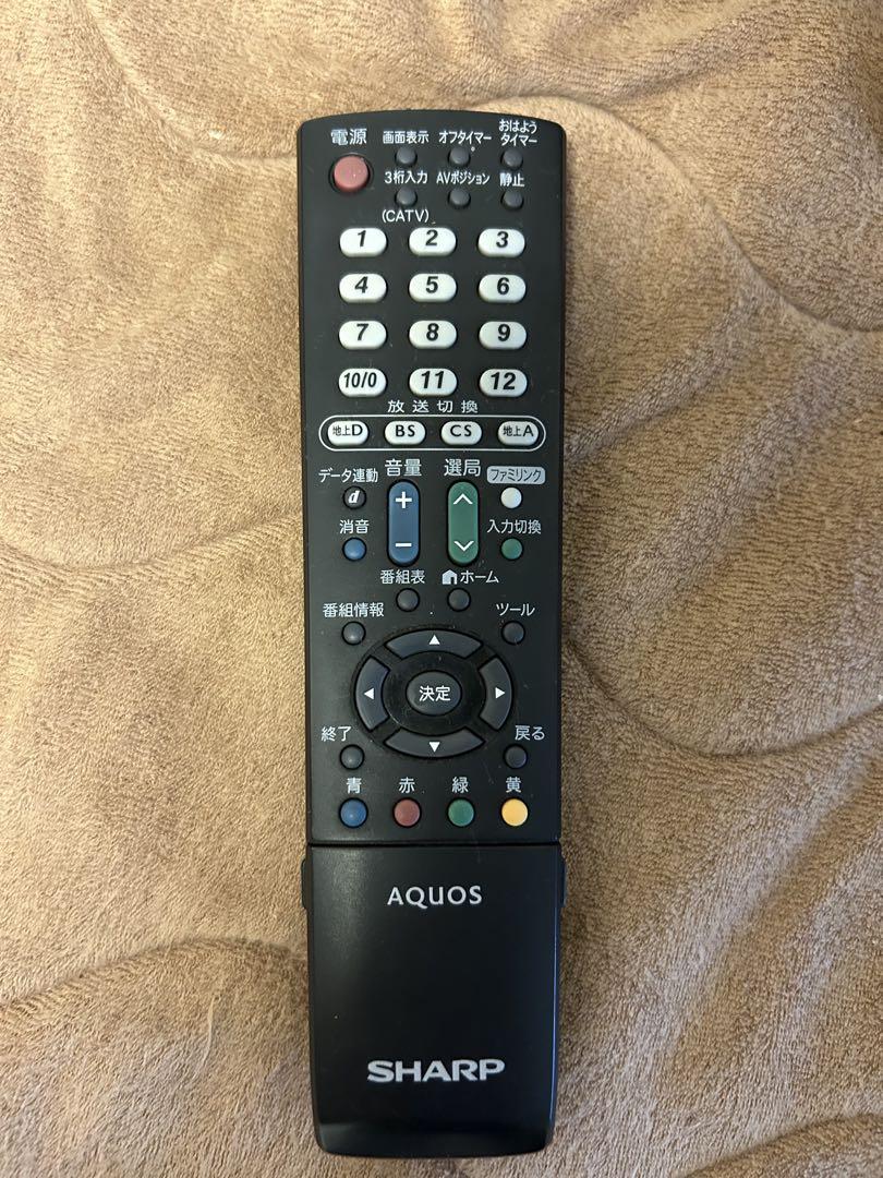 早い者勝ち‼️【SHARP】液晶カラーテレビ/LC-22K3/22インチ