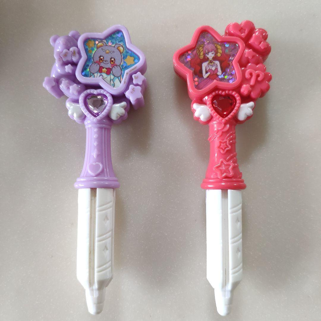 プリキュア おもちゃ