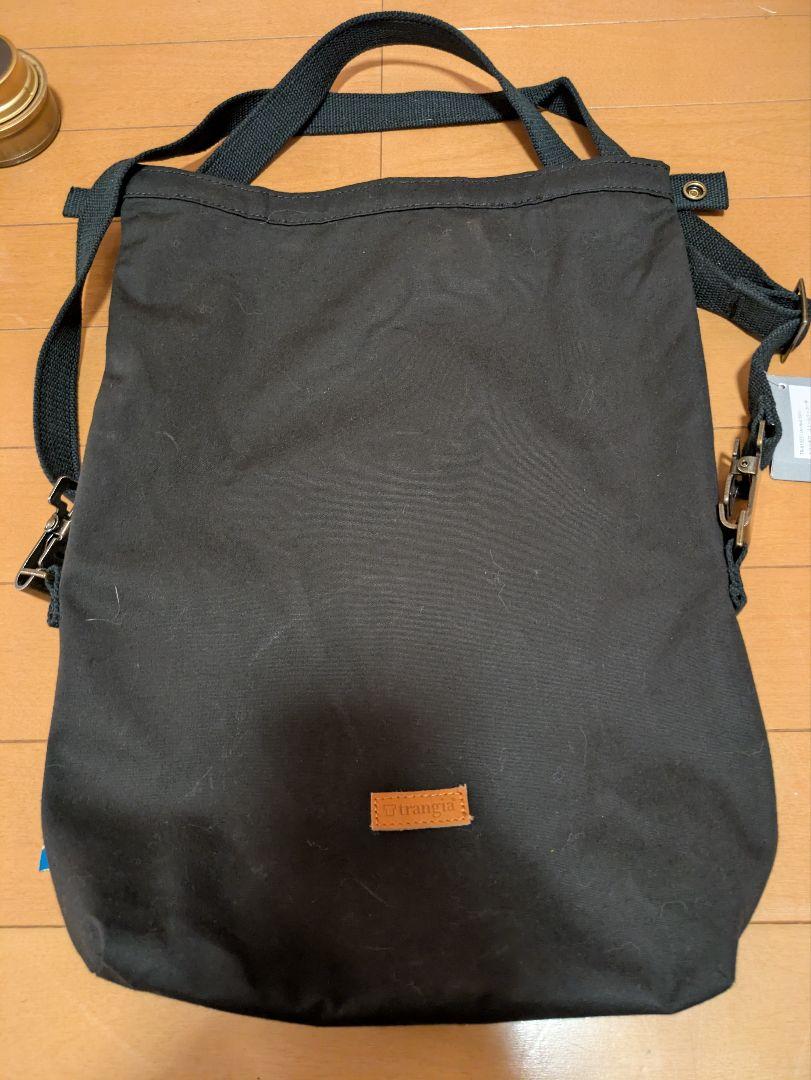 トランギア　ストームクッカー　L