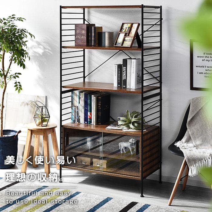 初売り】ユニットシェルフ 5段 キャビネット おしゃれ ハンガーラック