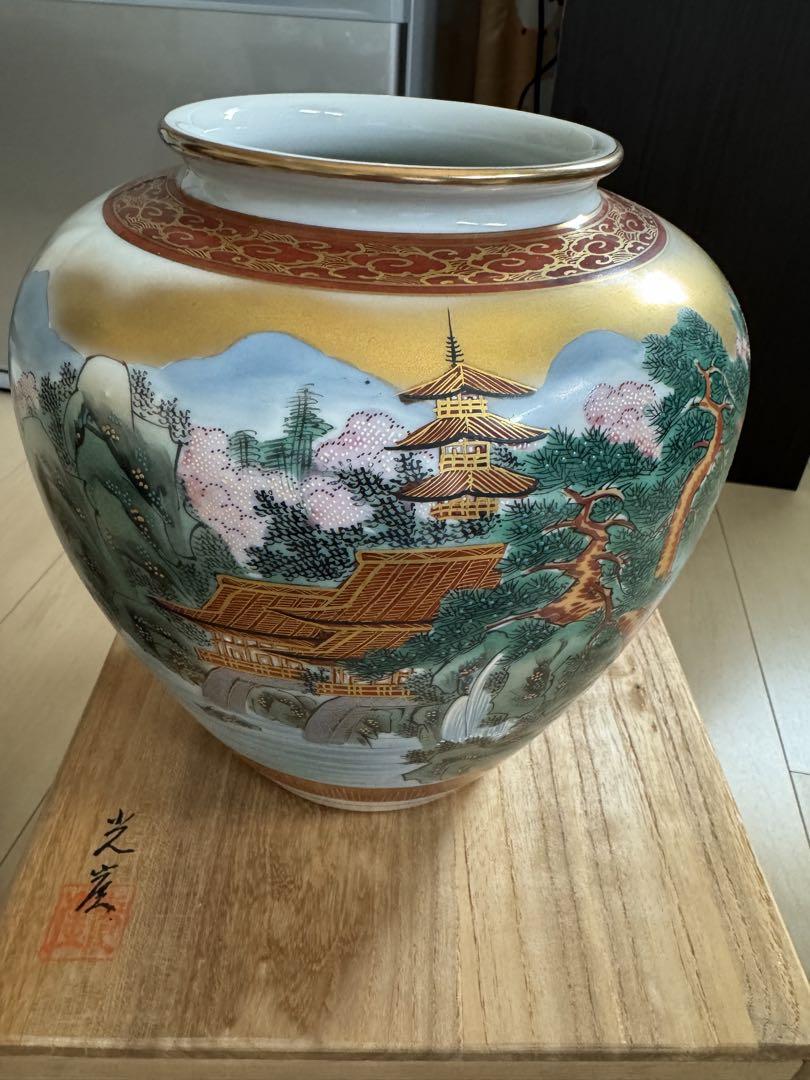 大型花瓶　九谷焼
