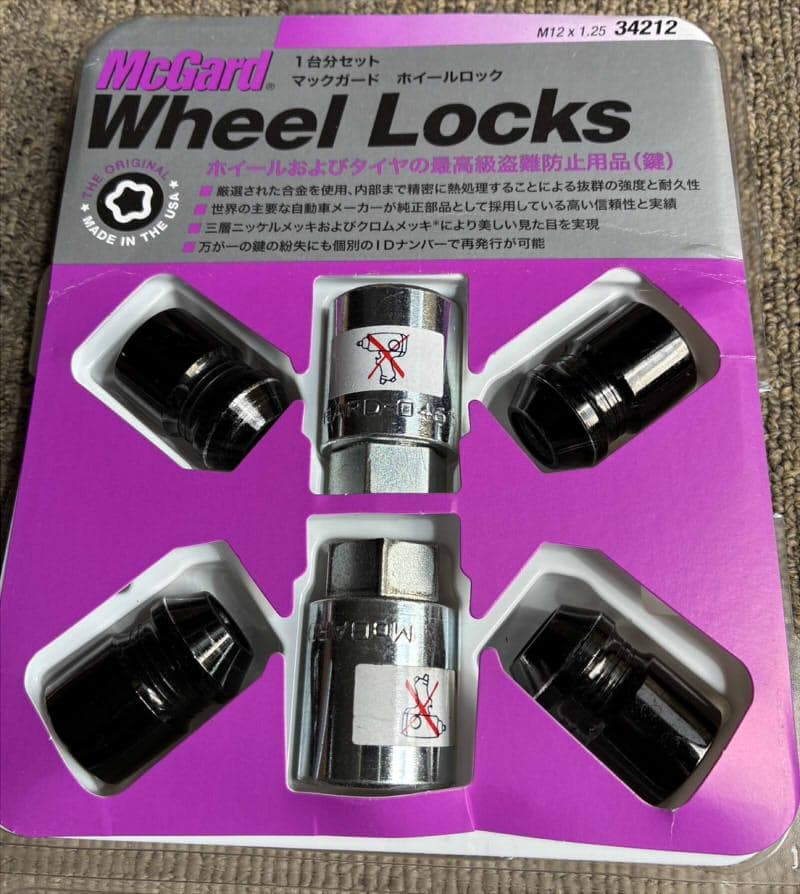 【中古】マックガード・ホイールロックナット(M12×1.25) 黒