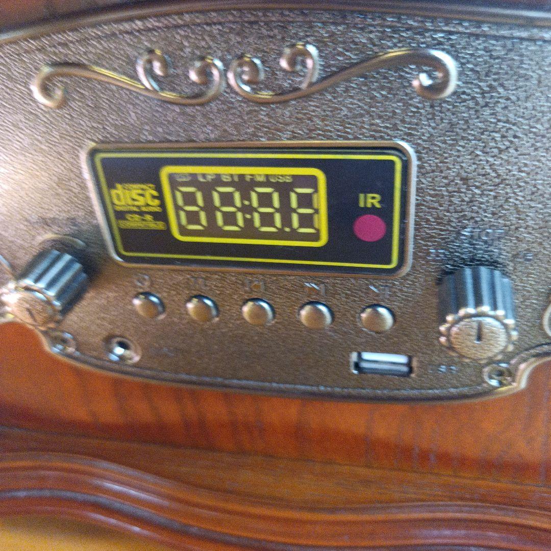 HOFEINZ 天然木材 蓄音機 純銅ホーン マルチレコードプレーヤー 訳あり
