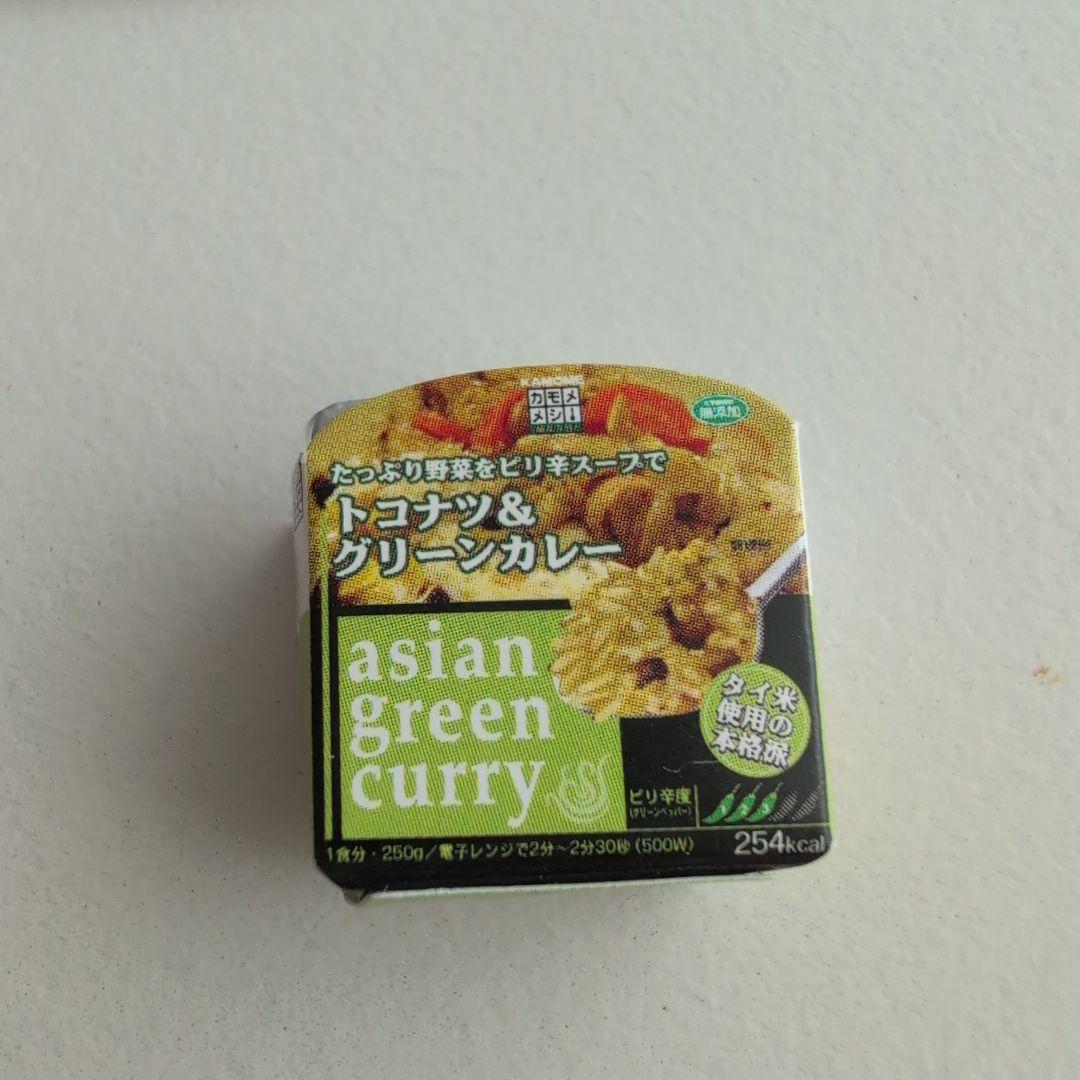 メガハウスミニチュア希少品レンジでちょちょい
