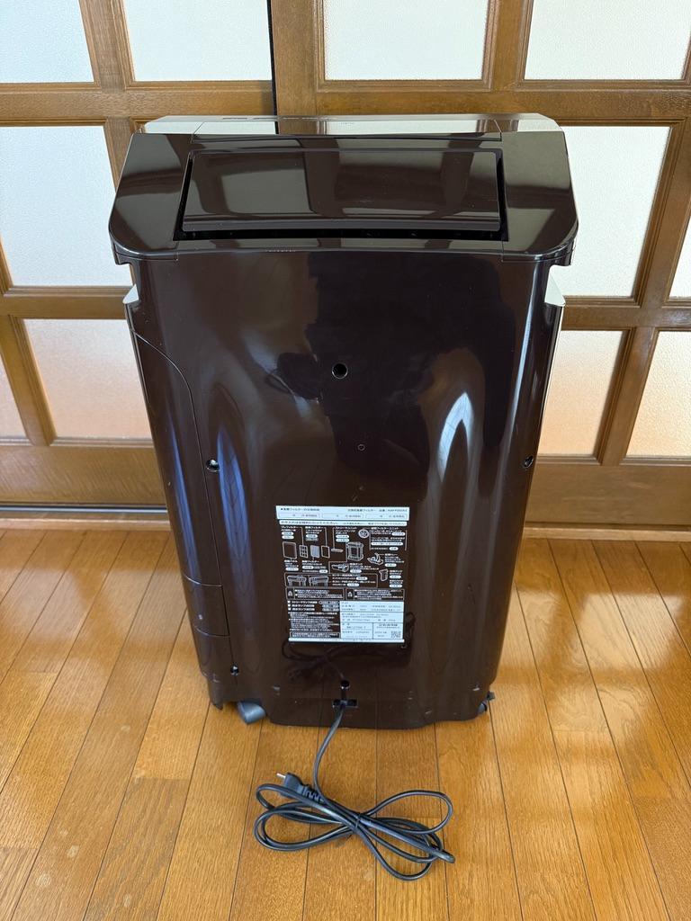 DAIKIN ダイキン 空気清浄機 MCZ70Ｘ-T 2020年製　箱付き