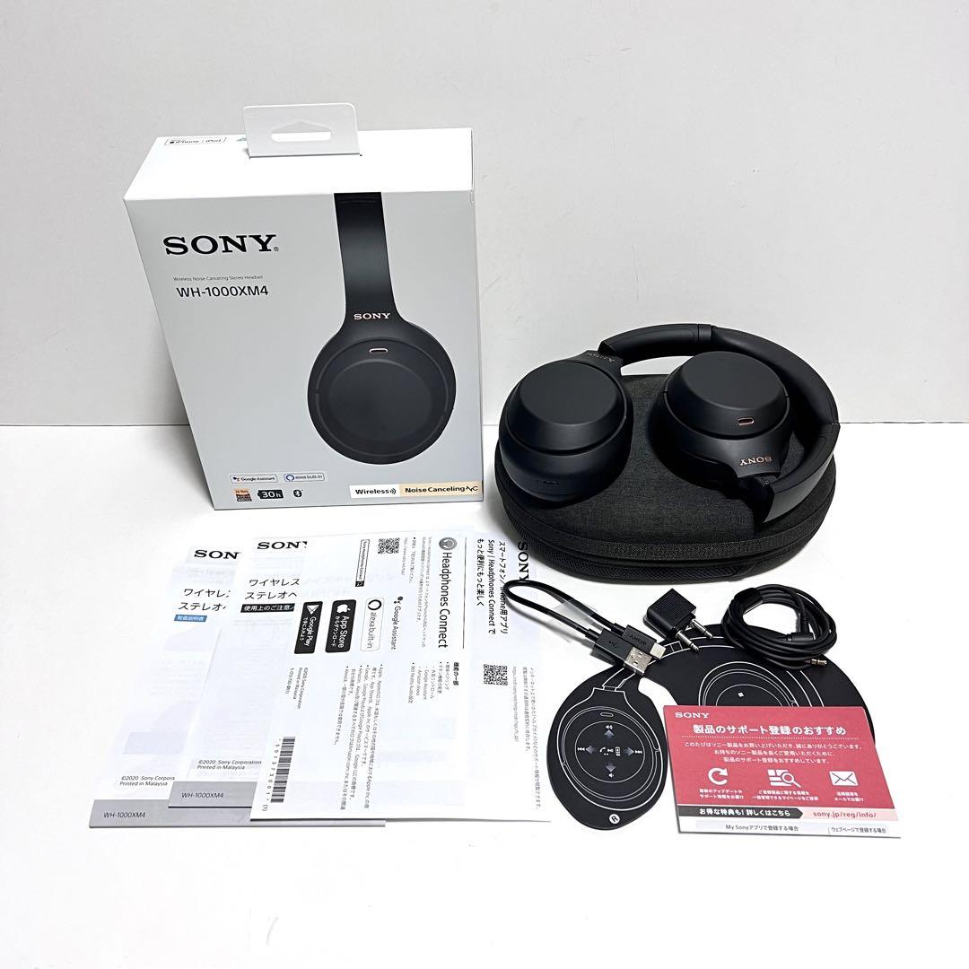 SONY WH-1000XM4 ワイヤレス ノイズキャンセリングヘッドホン お値打ち