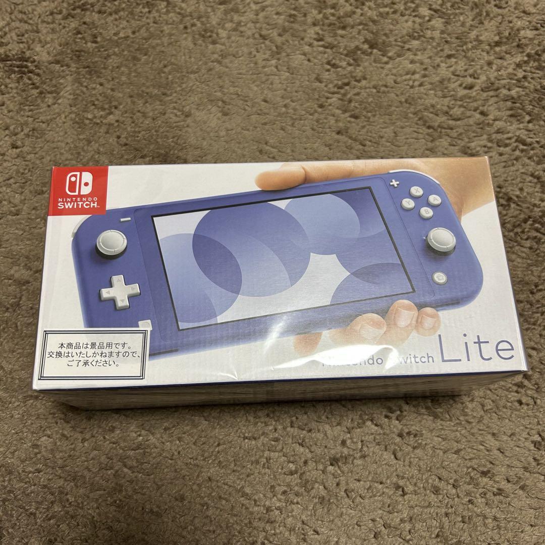 Nintendo Switch Lite 本体 ブルー