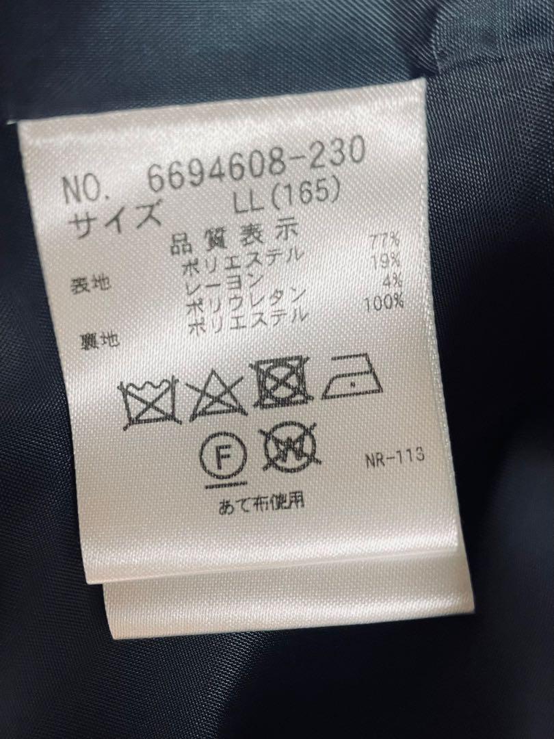 リンジィ キッズ フォーマル ワンピース 卒業式 165cm 大きいサイズ