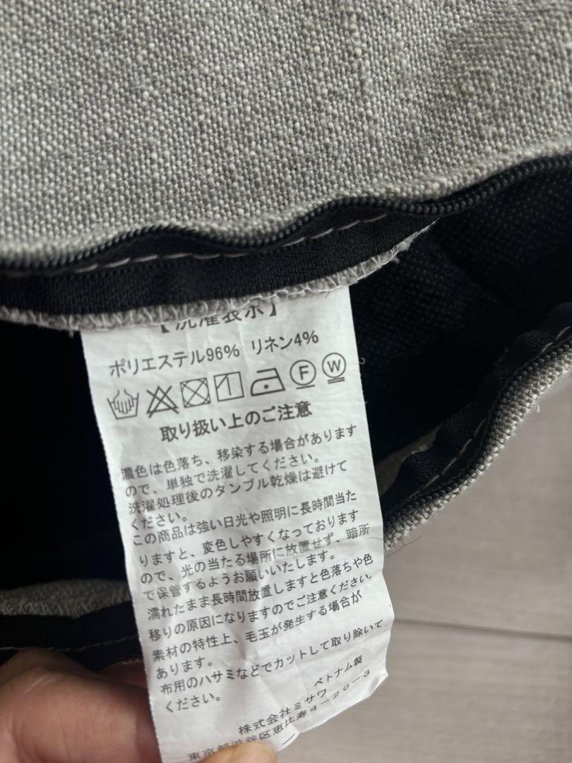 【①/②お値打ち美品！】unico ウニコ　スウェラ　ソファ　2点セット