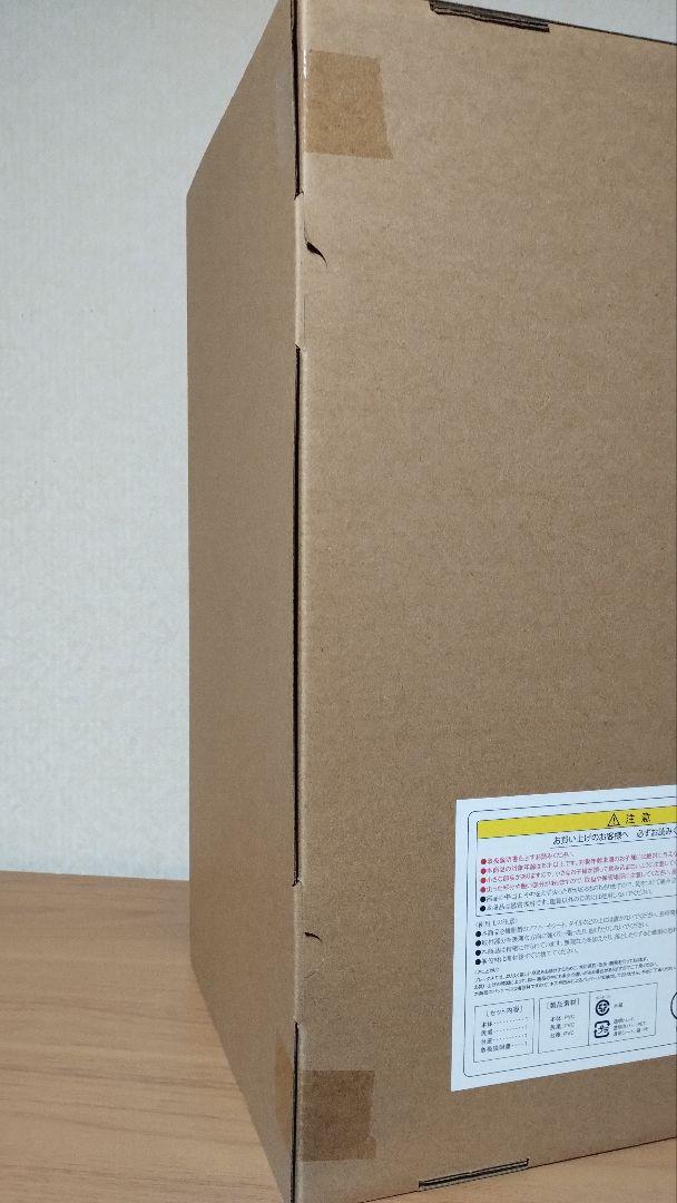 エクスプラス　少年リック　 ゴジラ(2023) 30cm　　マイゴジ