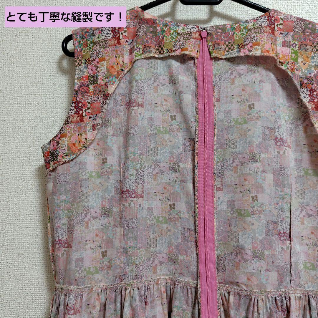 ハンドメイド リバティ タナローン アーカイブパッチワーク