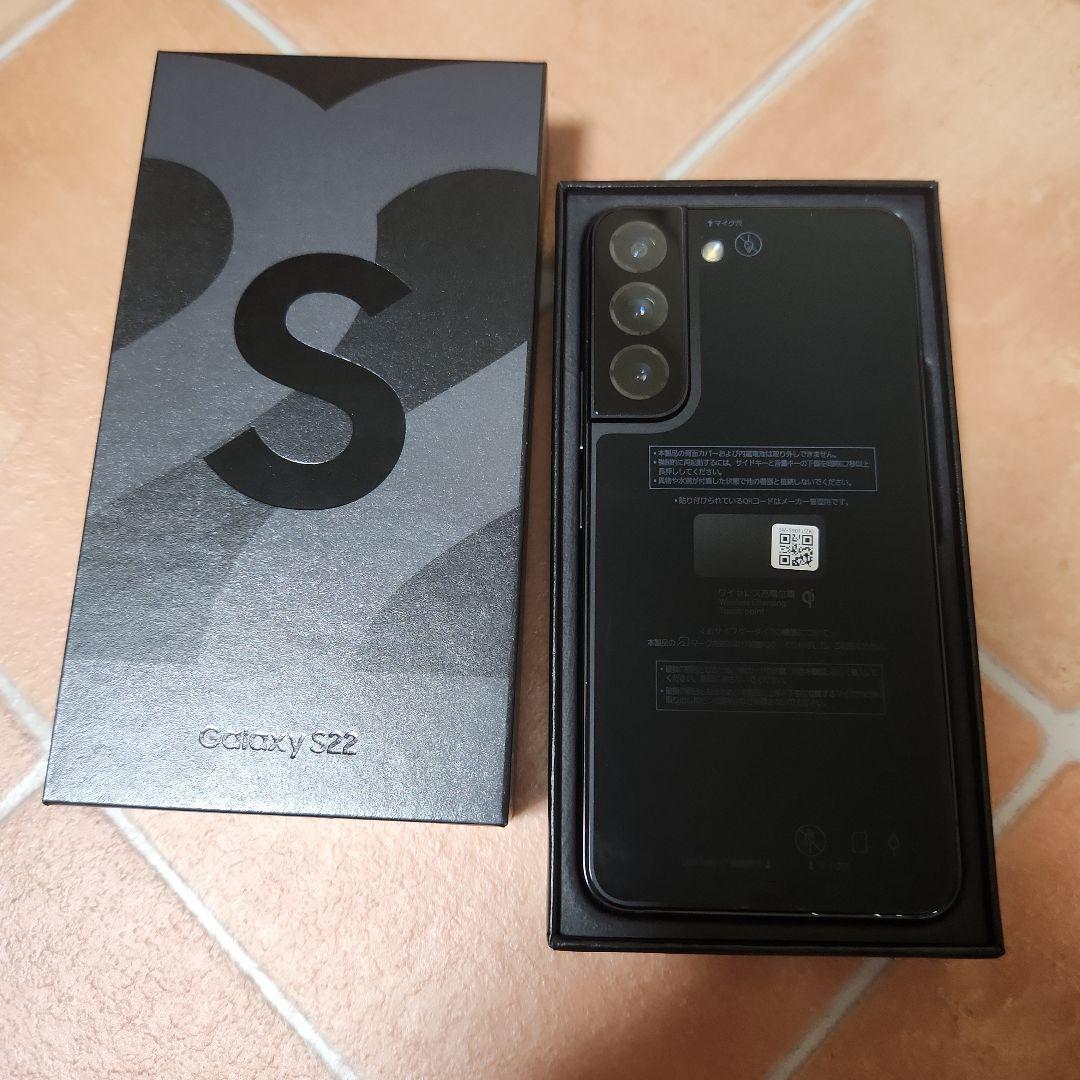 Galaxy　S22 SIMフリー　ファントムブラック　256GB ケース付