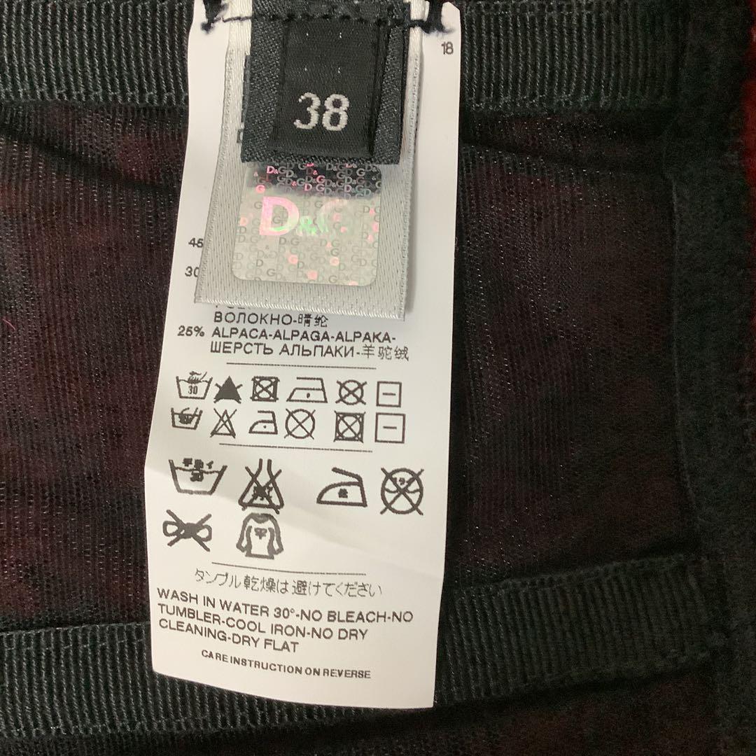 D&G レディースキャミソール　38