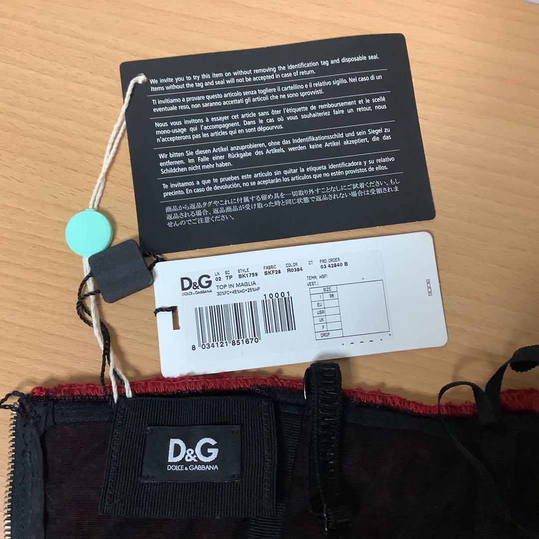 D&G レディースキャミソール　38