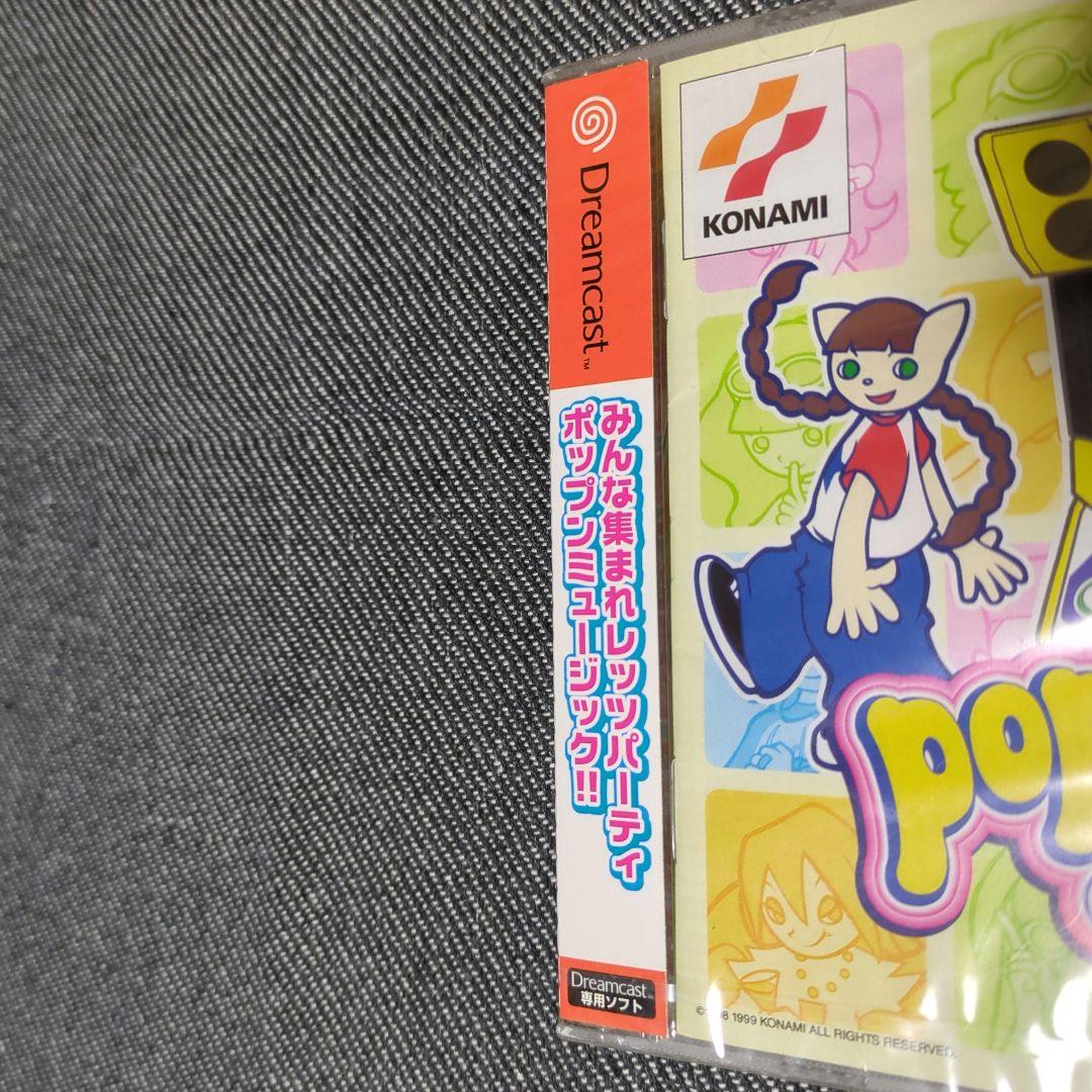 高速 割引 2025 西日本 未開封】 pop'n music 2 ポップンミュージック2 ドリーム Nintendo Switch
