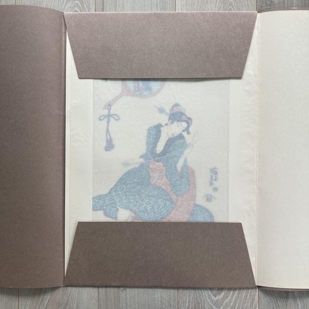 歌川国貞 手摺木版画 『思事鏡写絵（こより）』悠々洞出版 昭和