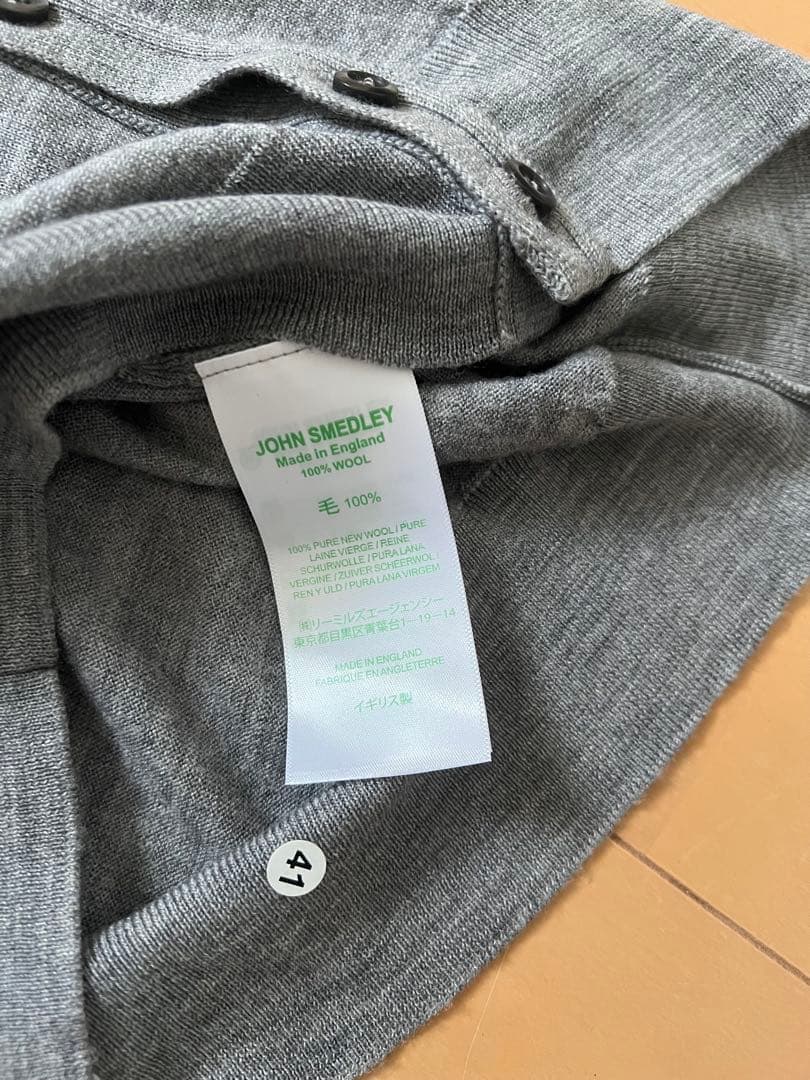 John Smedley ポロカーディガン メリノウール M グレー 新品未使用