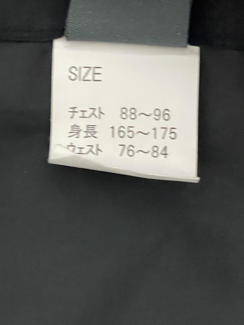 DIFENDER スキーウェア