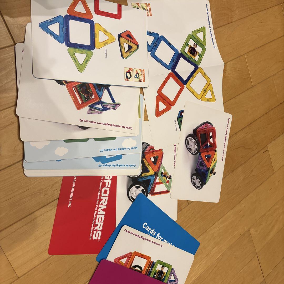 マグフォーマー 特殊パーツ