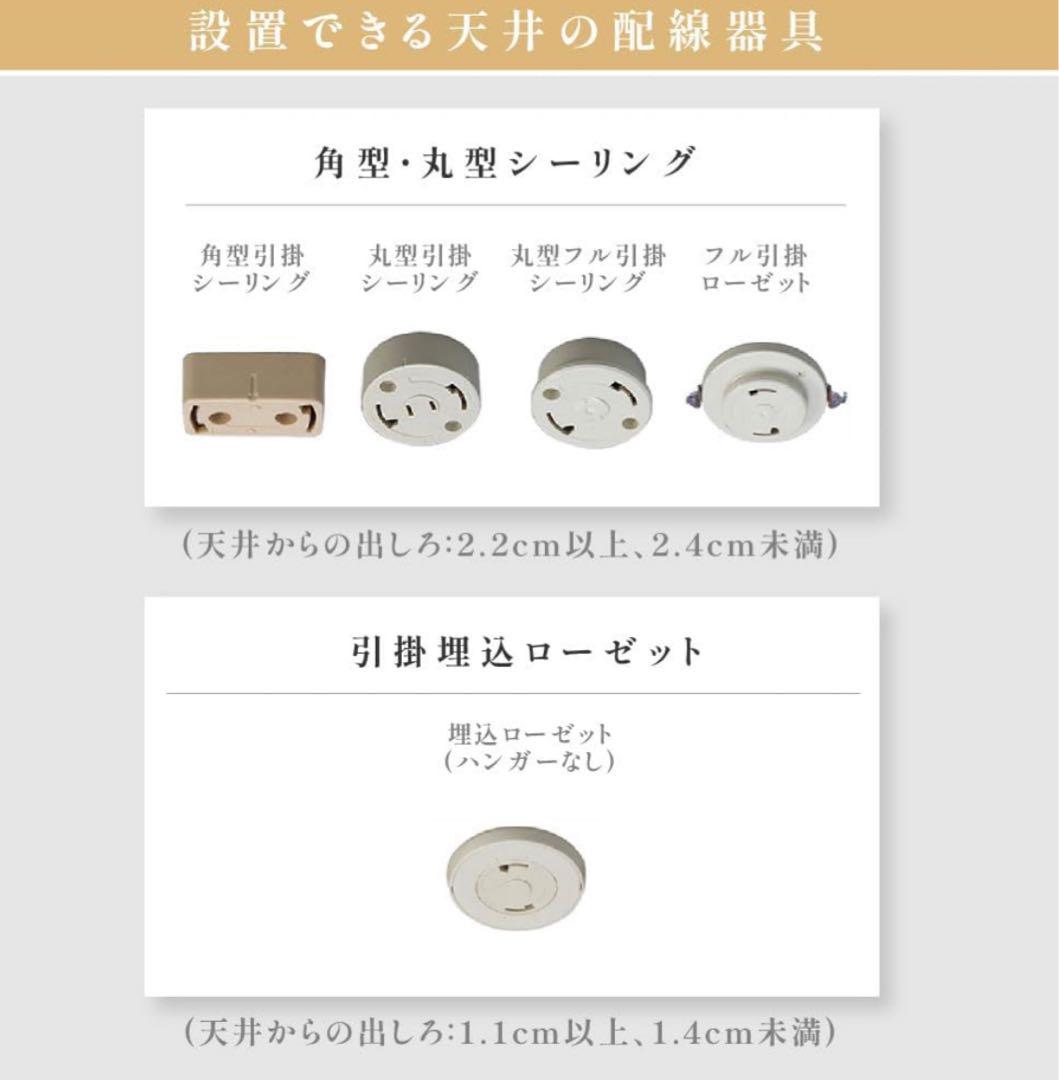 LED コンパクト センサーライト コンセント 人感センサー 付き ライト_画像1