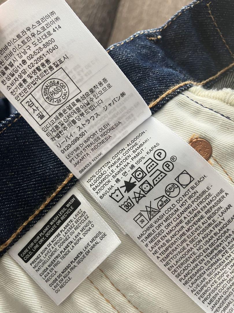 リーバイスプレミアム 505 赤耳 BIGE 濃紺 米国製 W29 L34 リーバイスプレミアム 505 赤耳 BIGE 濃紺 米国製 W29 L34