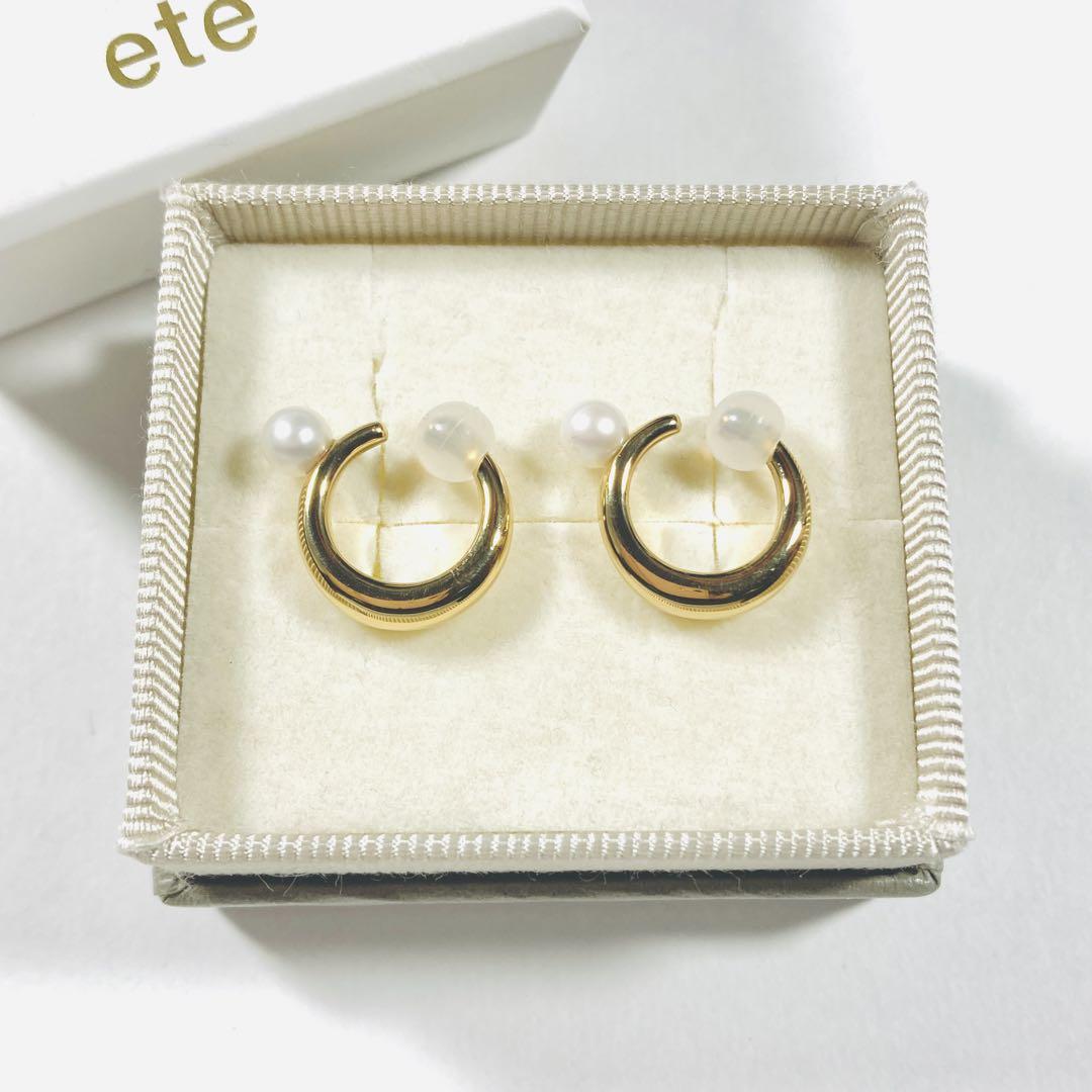 【限定値下】ete パール カフイヤリング