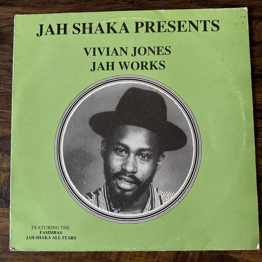 VIVIAN JONES JAH WORKS レコード