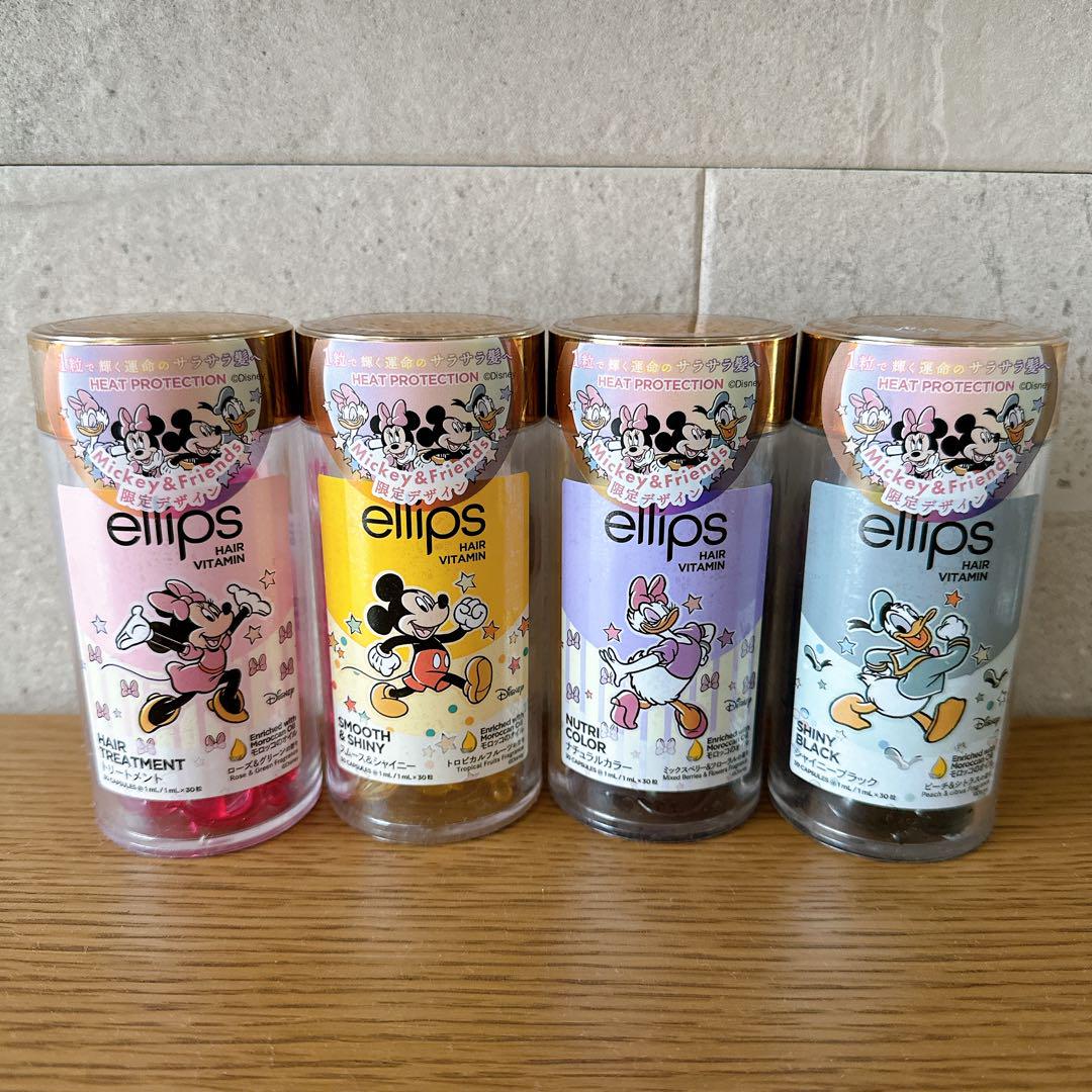 Ellips エリプス ヘアオイル 4種セットディズニーパッケージ