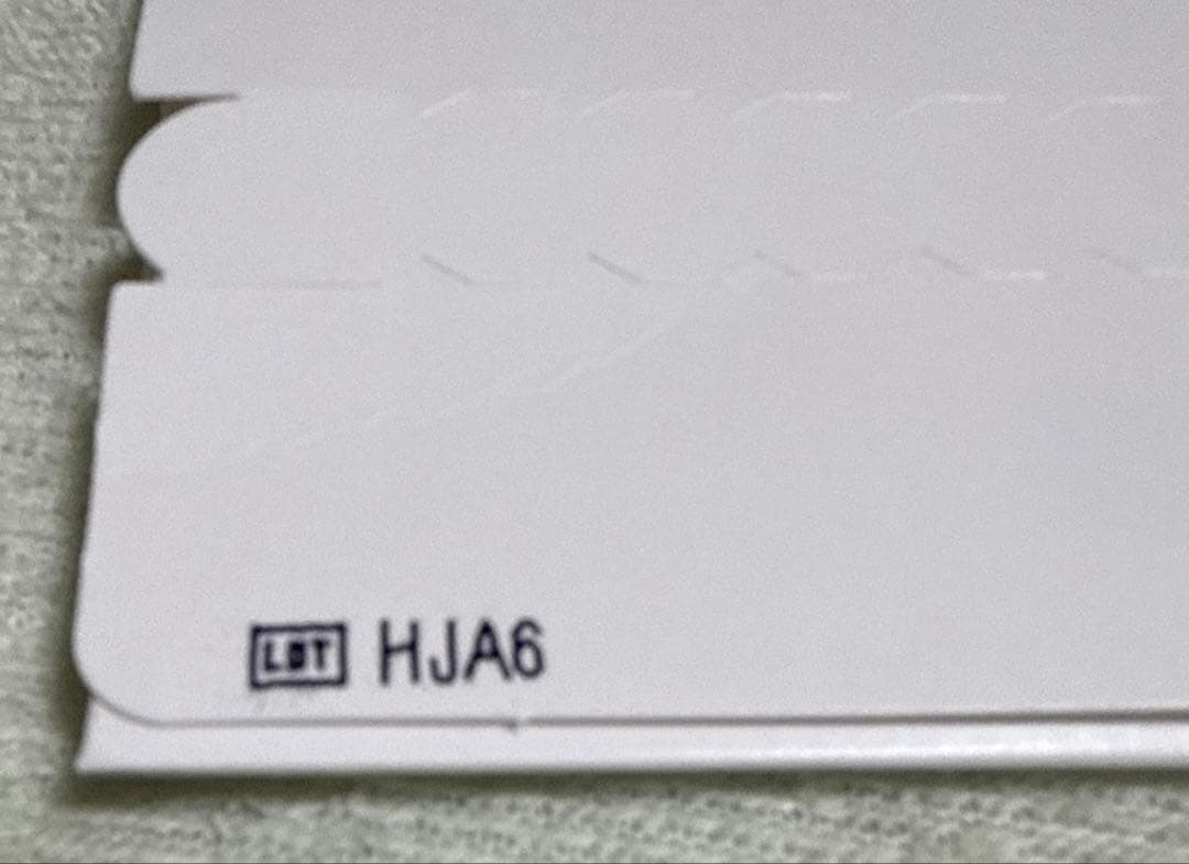 ライフウェーブ アイスウェーブ パッチ KANDAIZUMI_COM